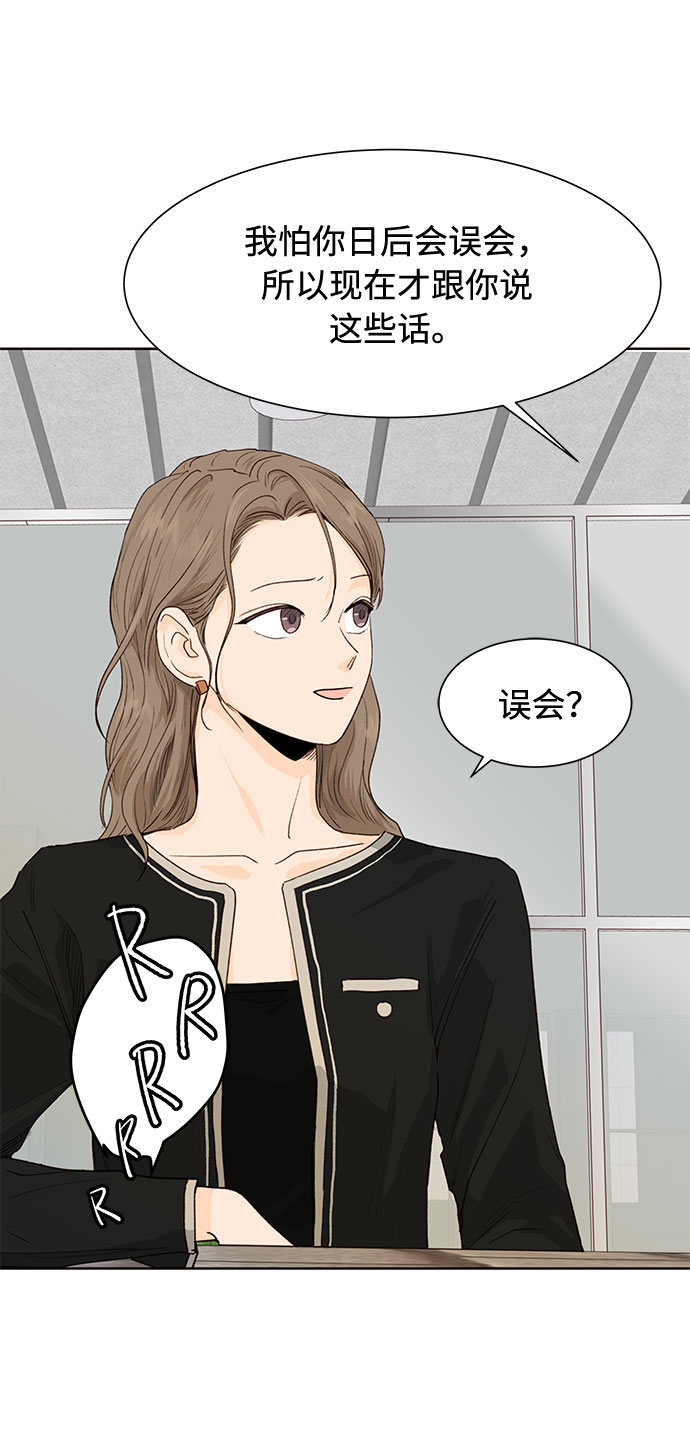 第10话17