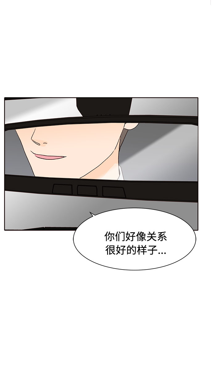 第20话17