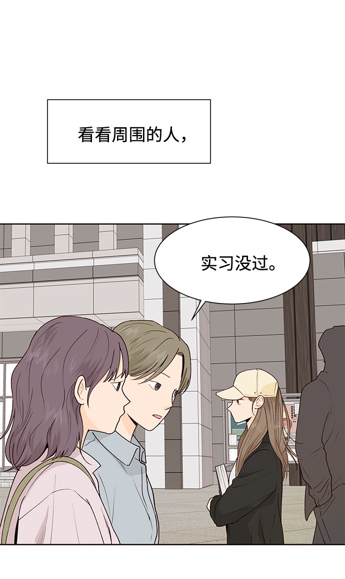 第43话55