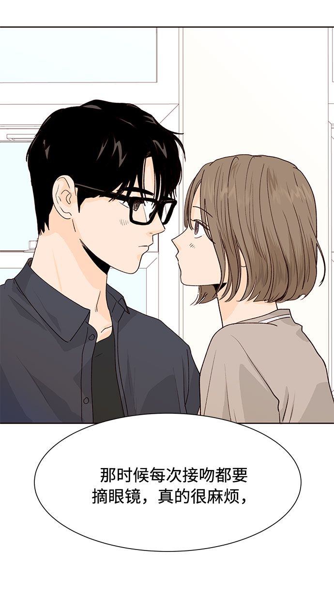 第19话31