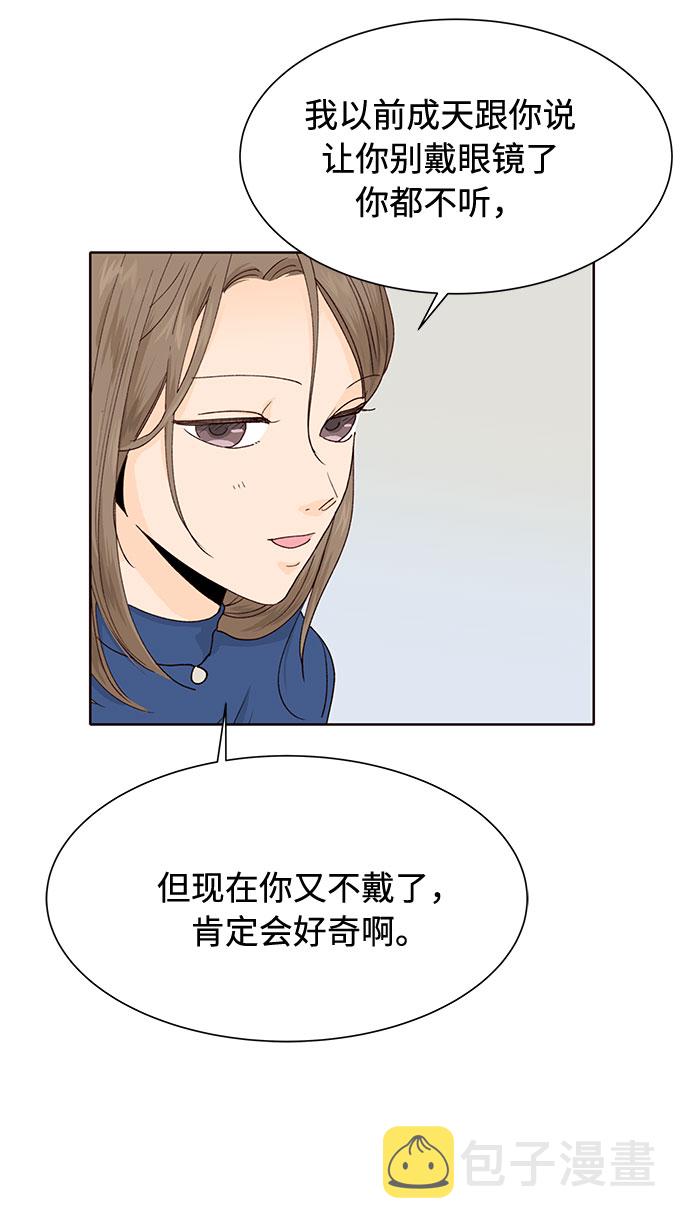 第19话26