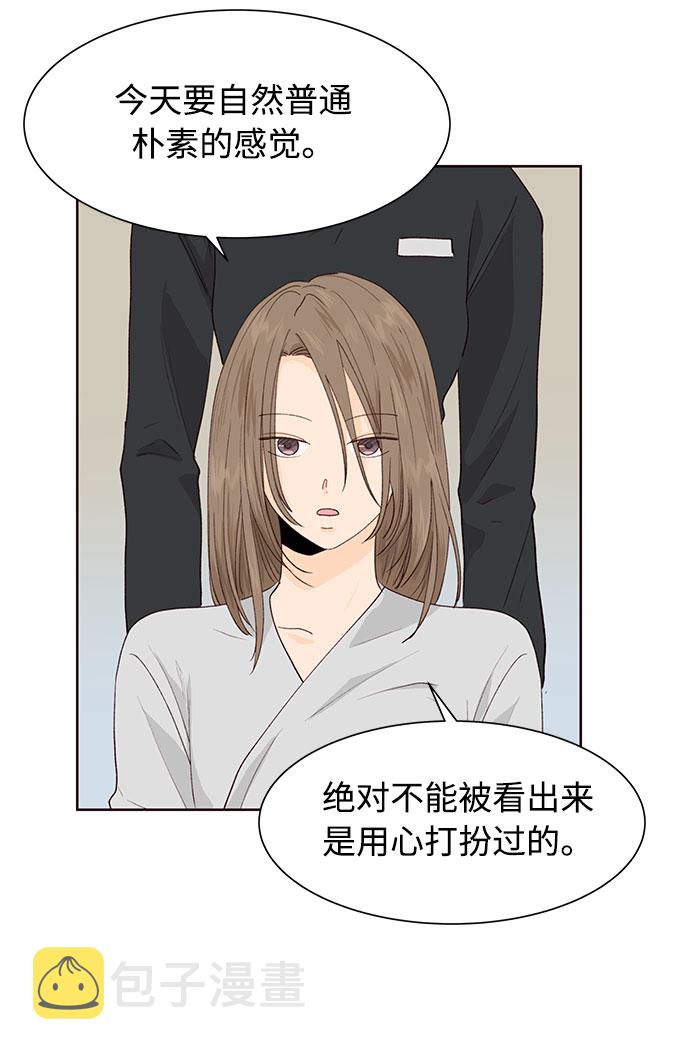 第21话20