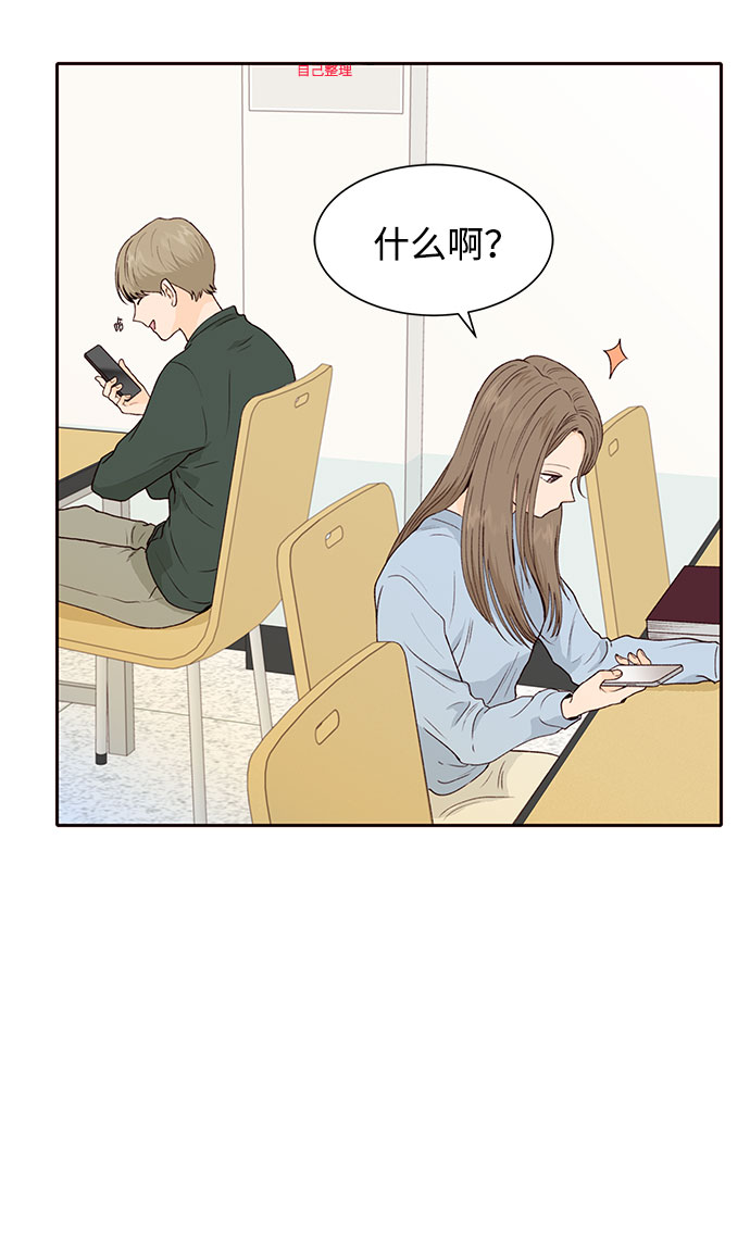 第48话25