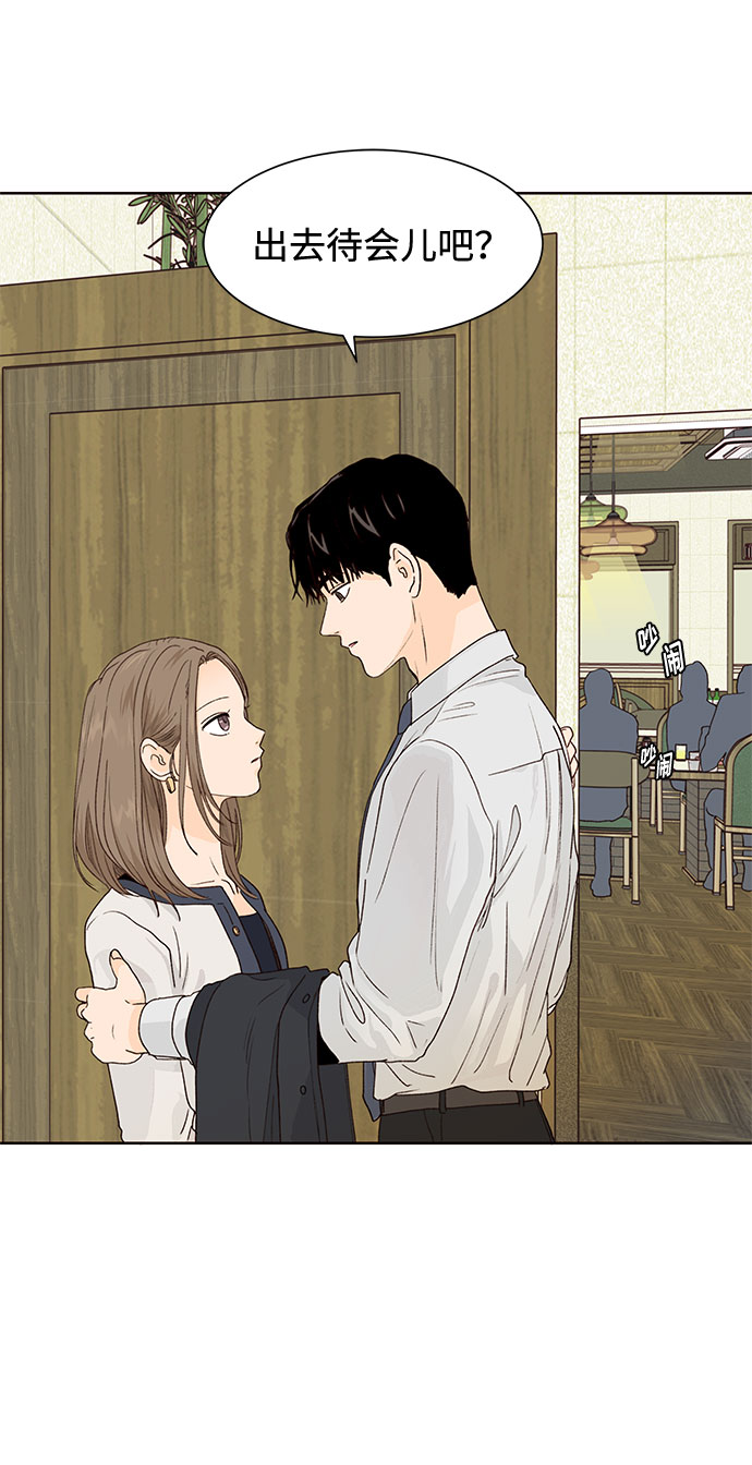 第34话61