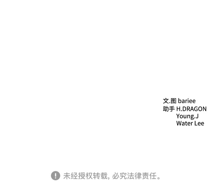 第45话74
