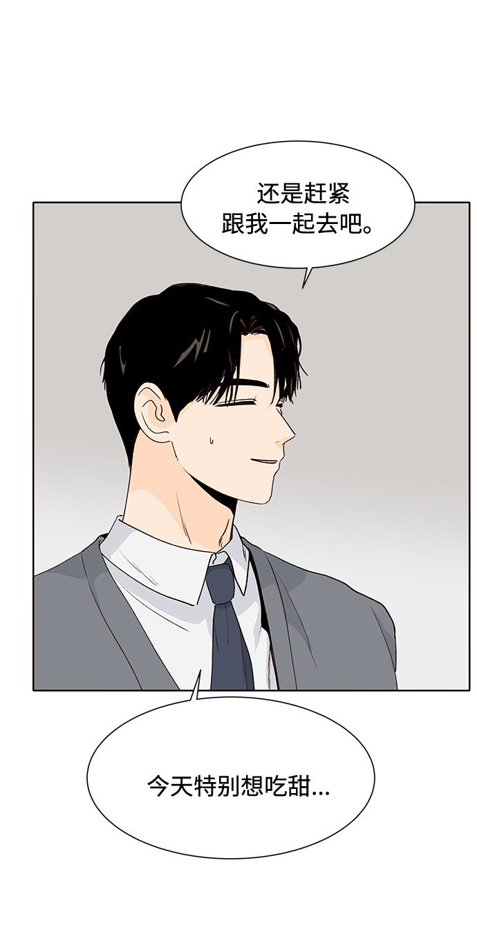 第37话38