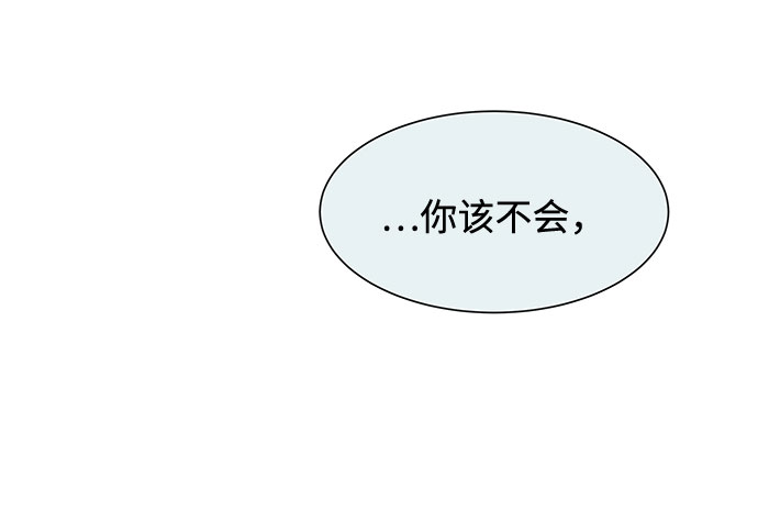 第10话25