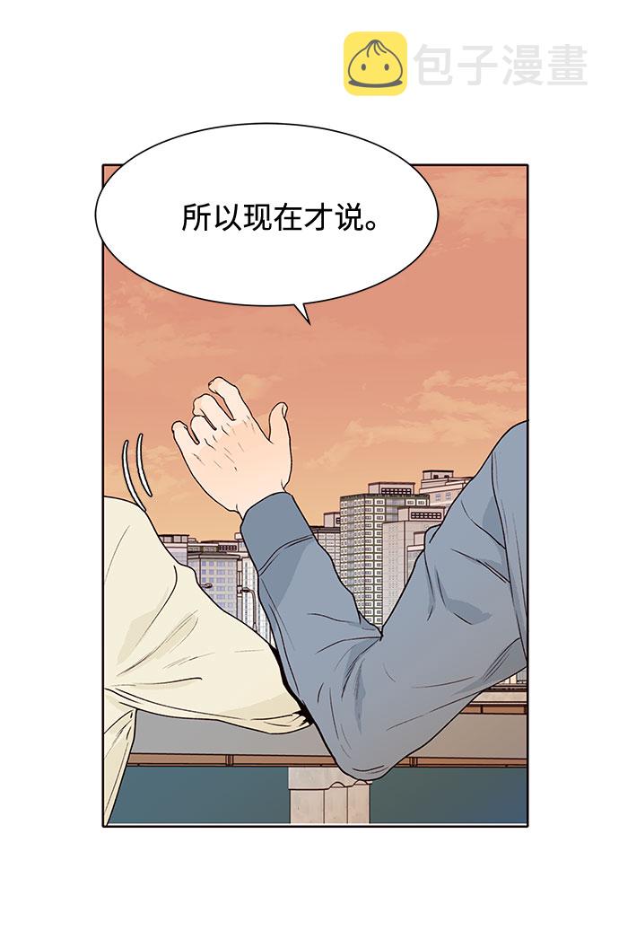 第47话27