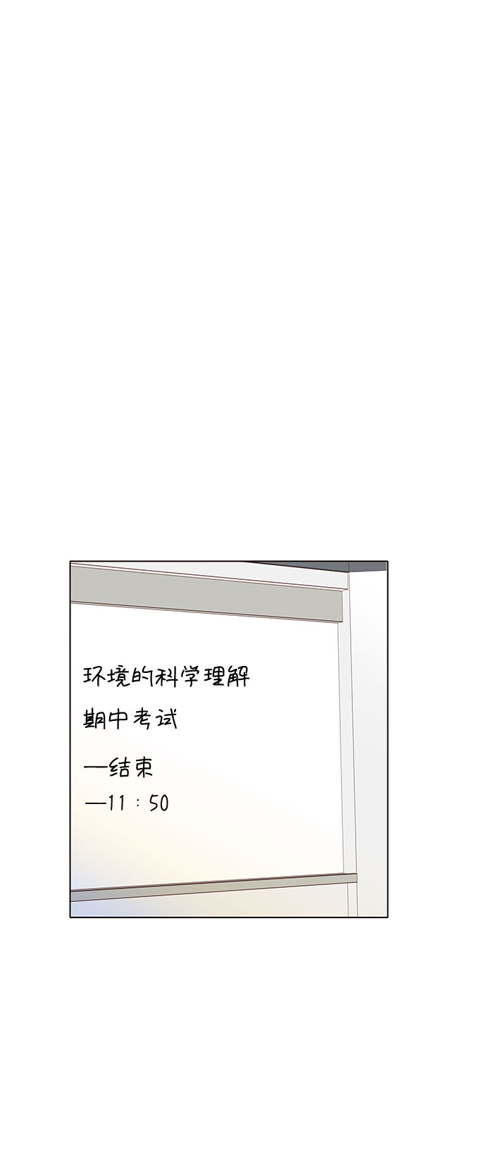 第45话65