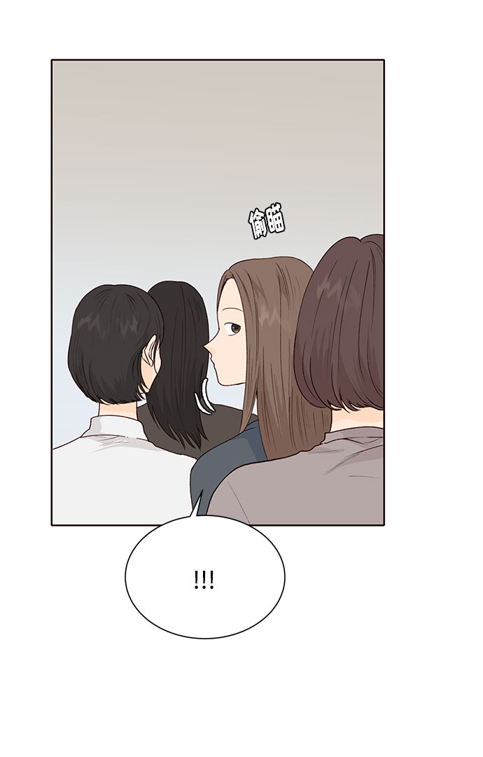 第29话31