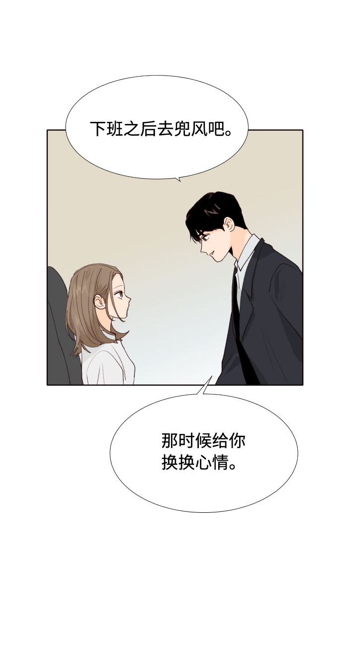 第32话59