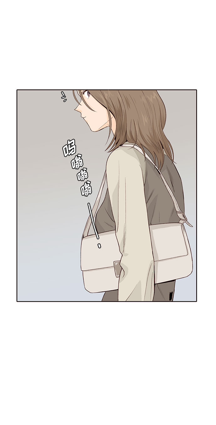 第14话29