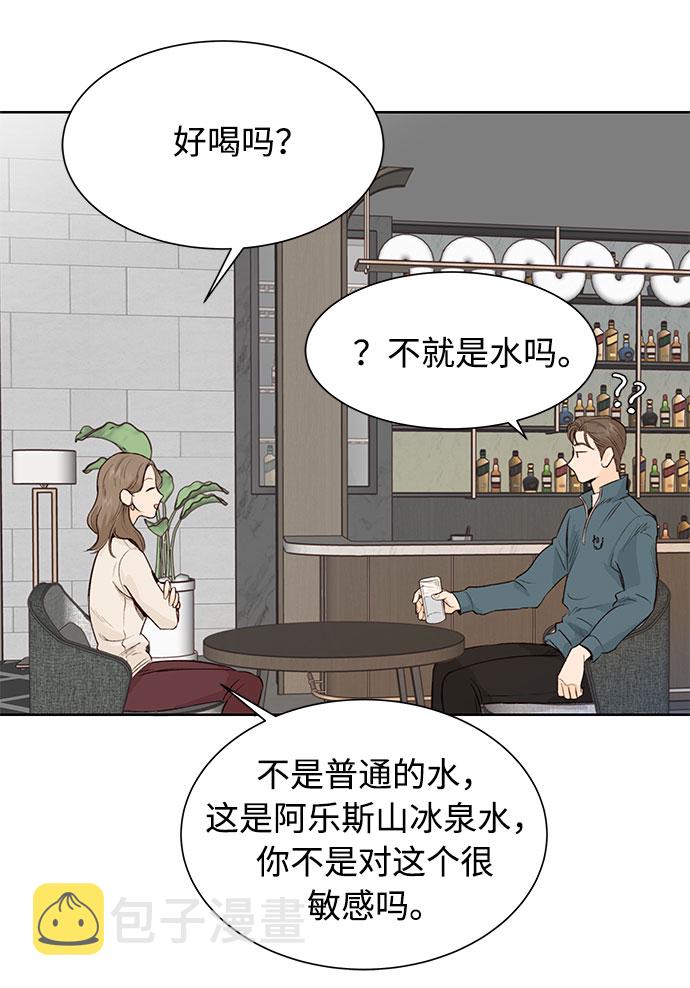 第5话6