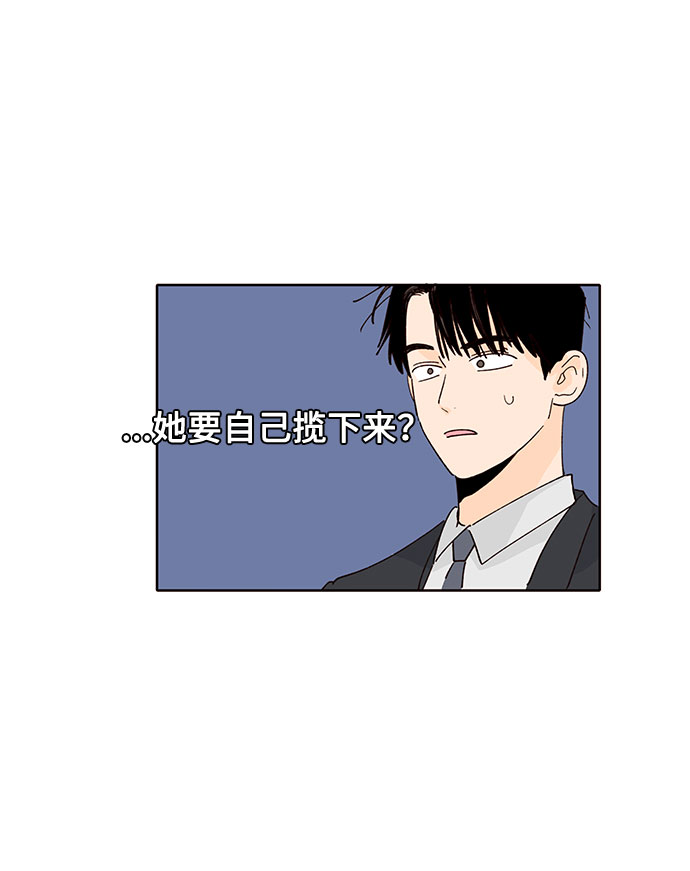 第35话49