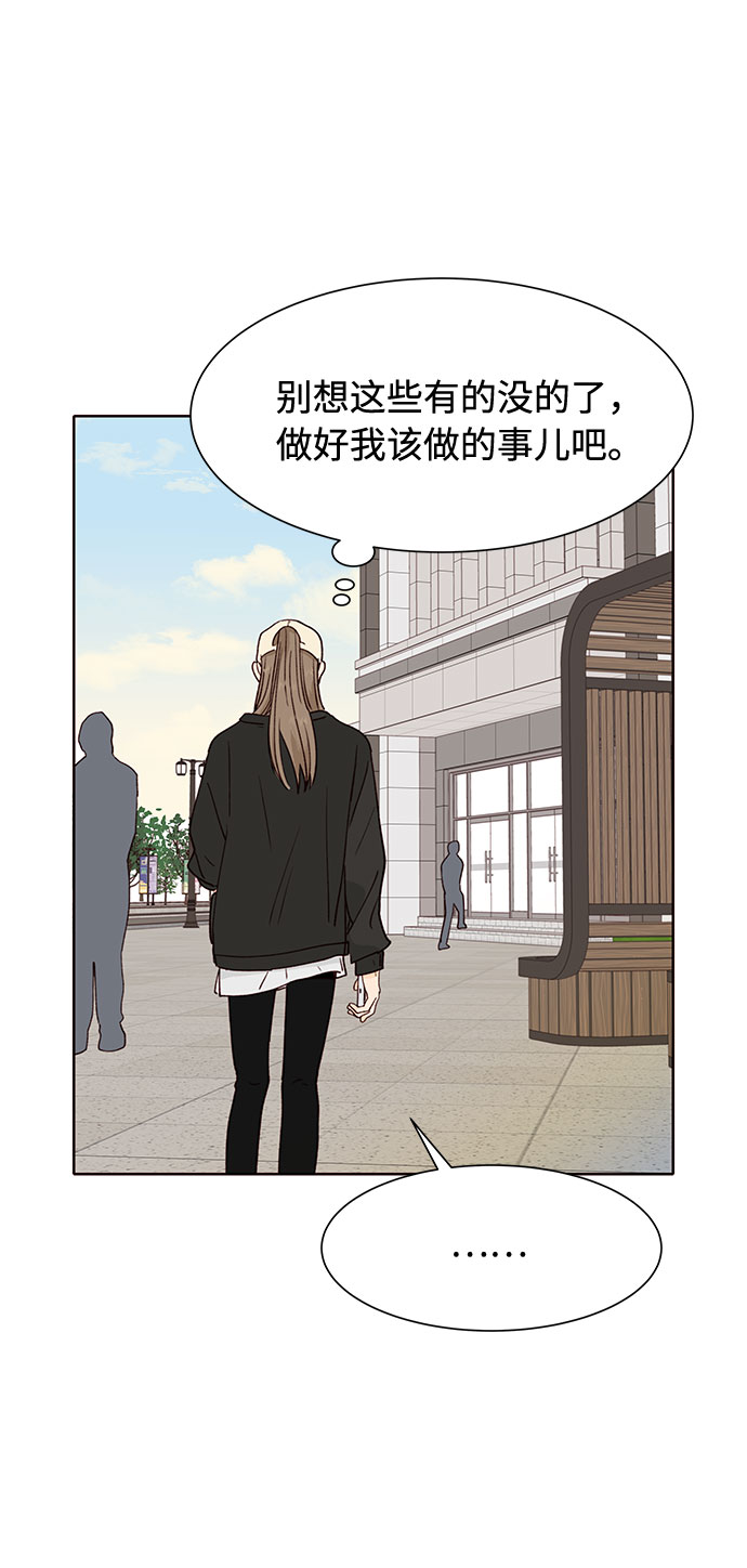 第43话52