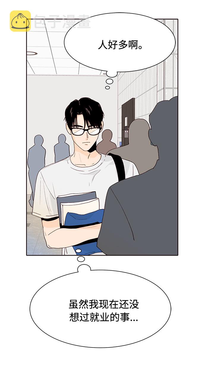 第41话72