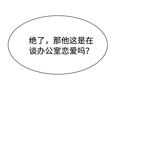 第16话63