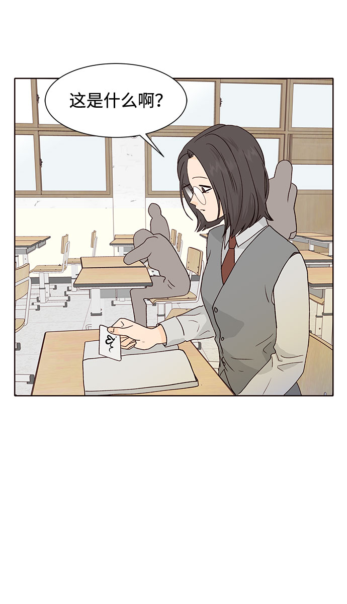 第40话64