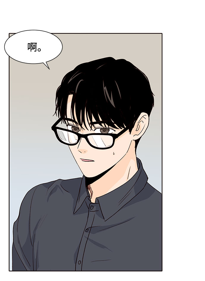 第34话9