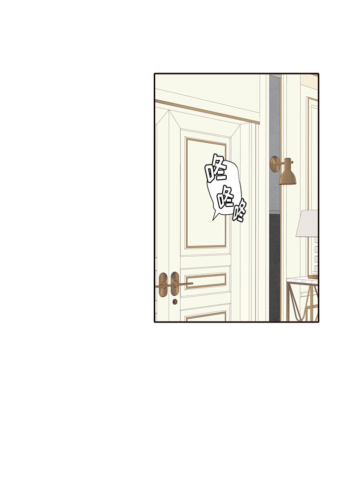 第50话70