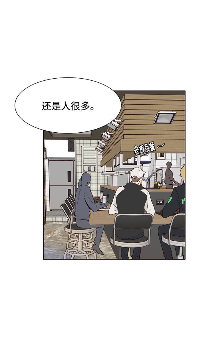 第22话6