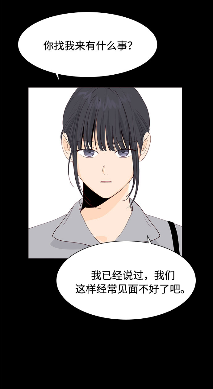 第31话38