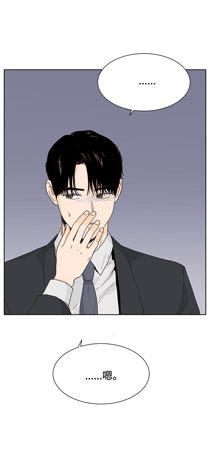 第35话55
