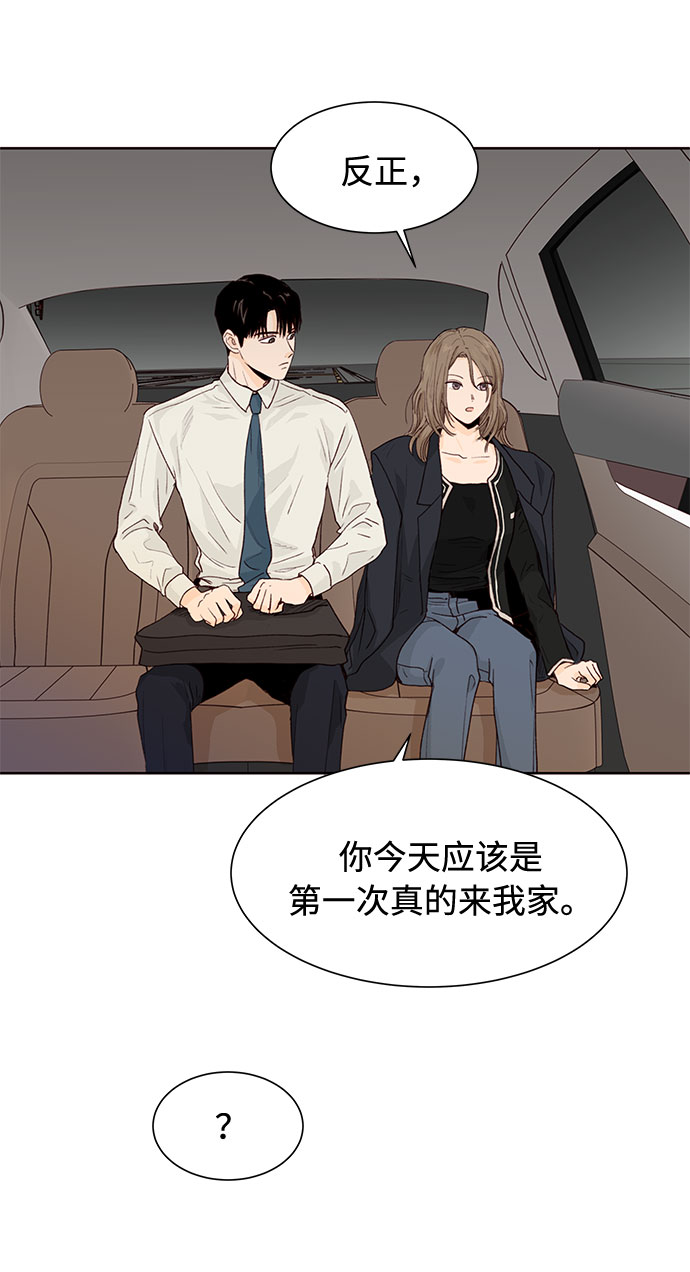 第12话24
