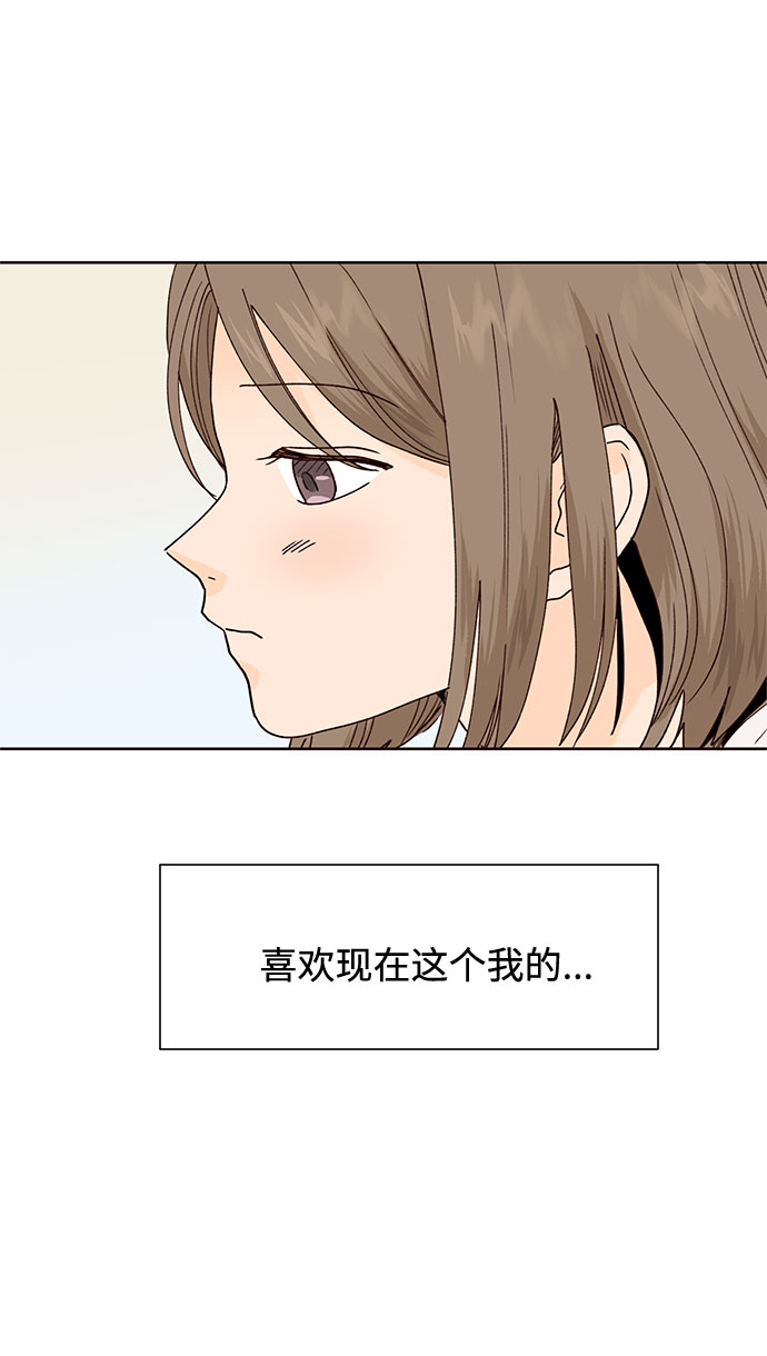 第41话40