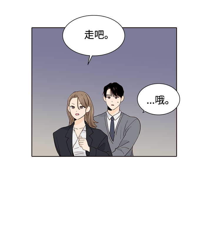 第38话60