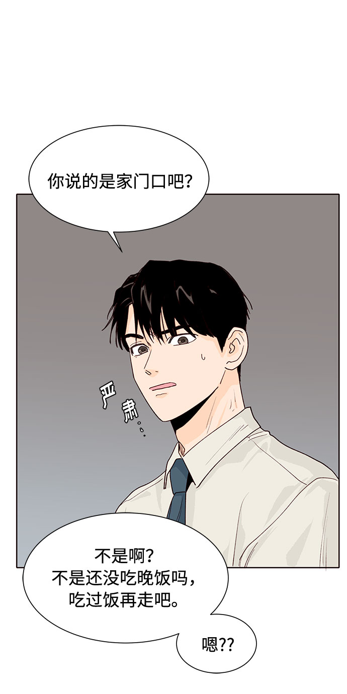 第12话26