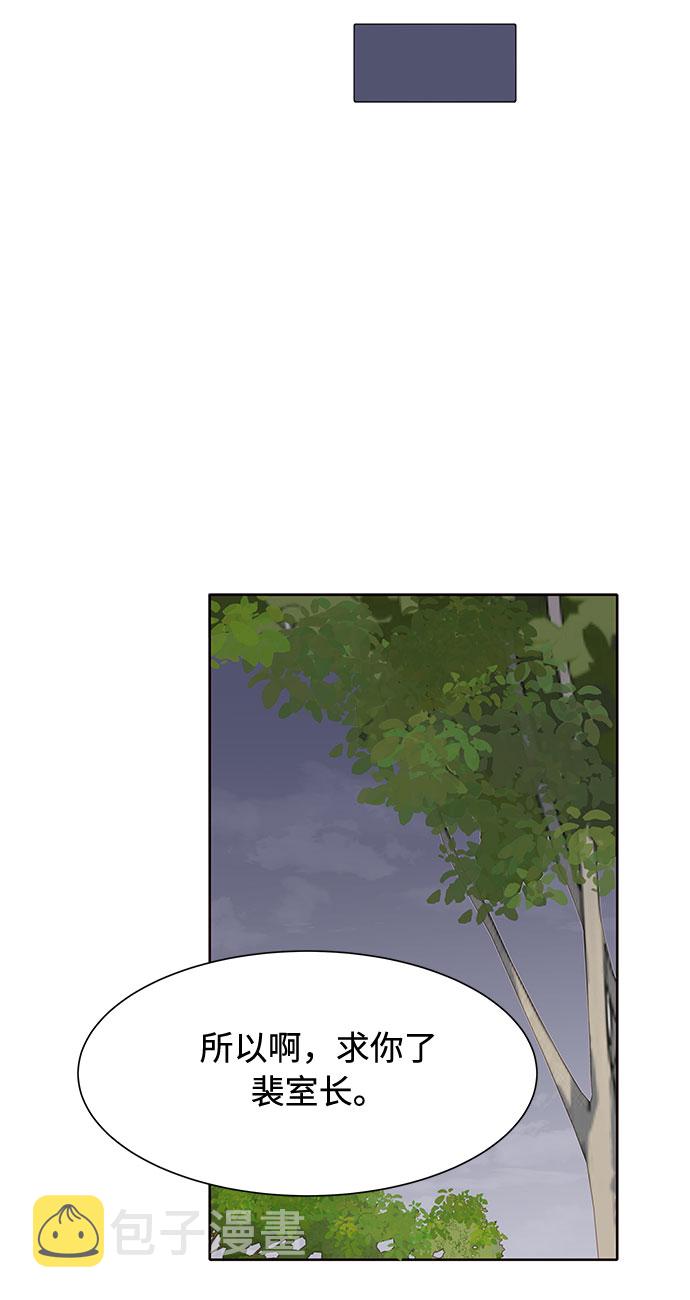 第43话34