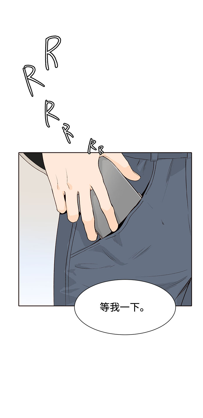 第10话18