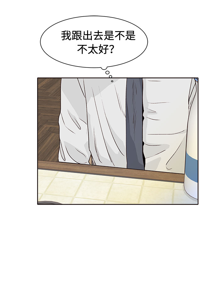 第34话56