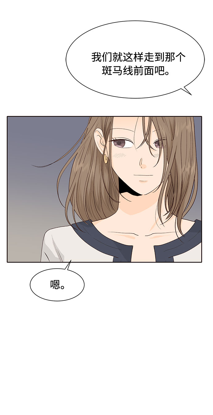 第35话23
