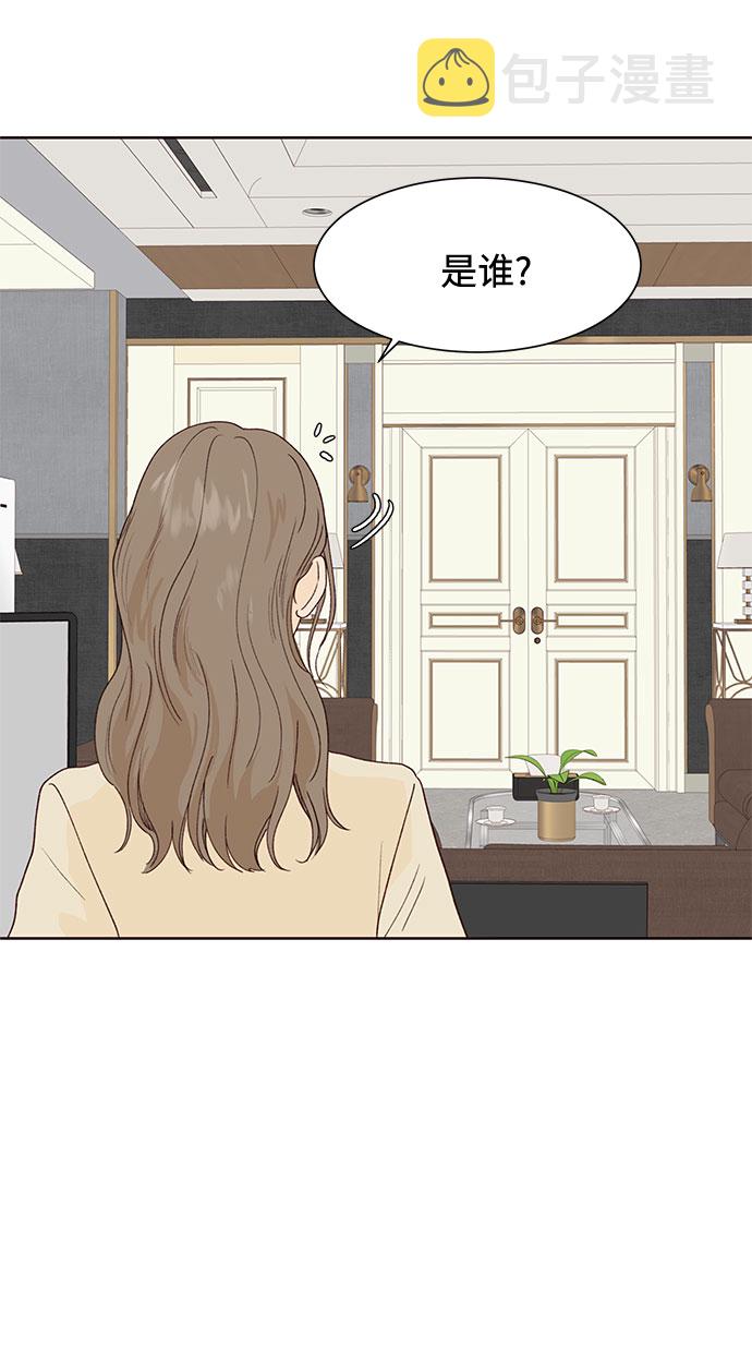 第50话71