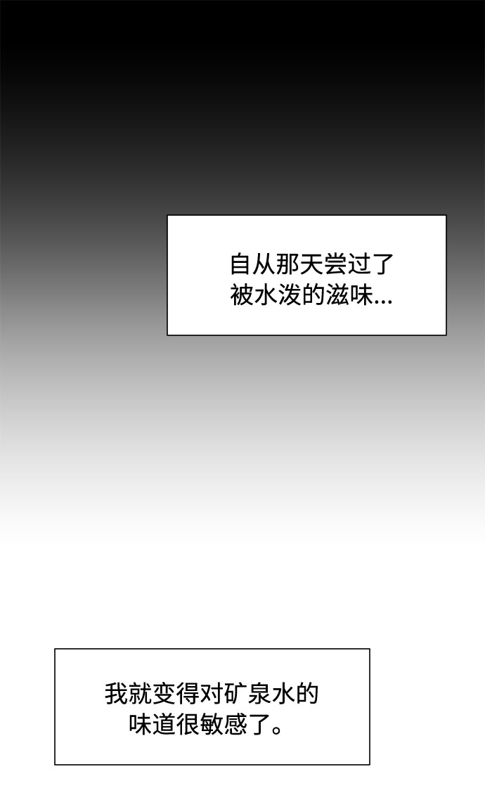 第20话47