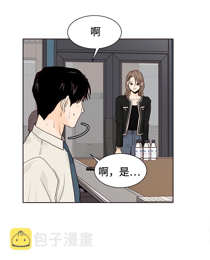 第9话65