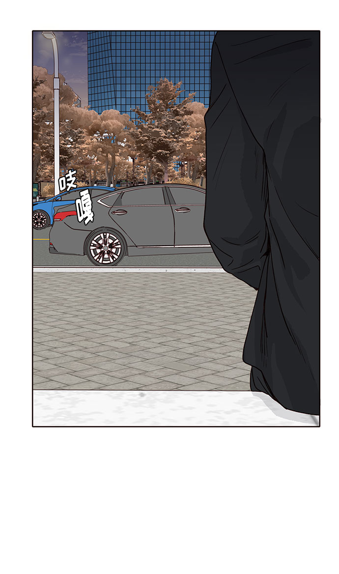 第14话69