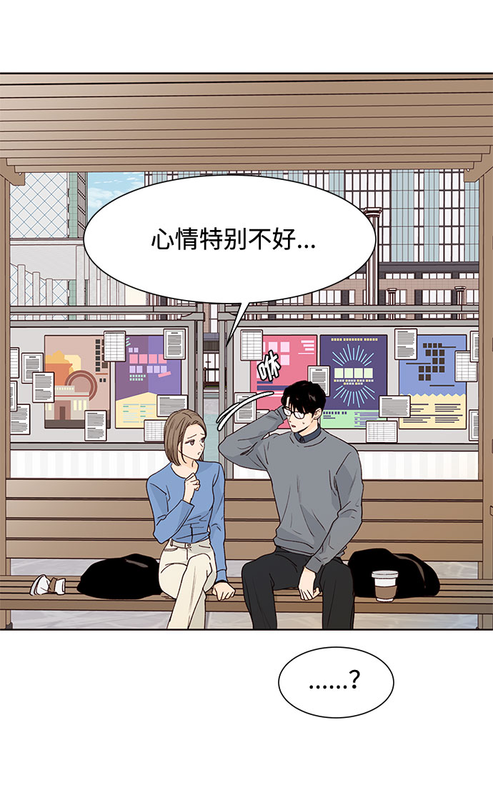 第26话20
