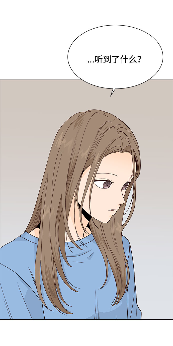 第44话66