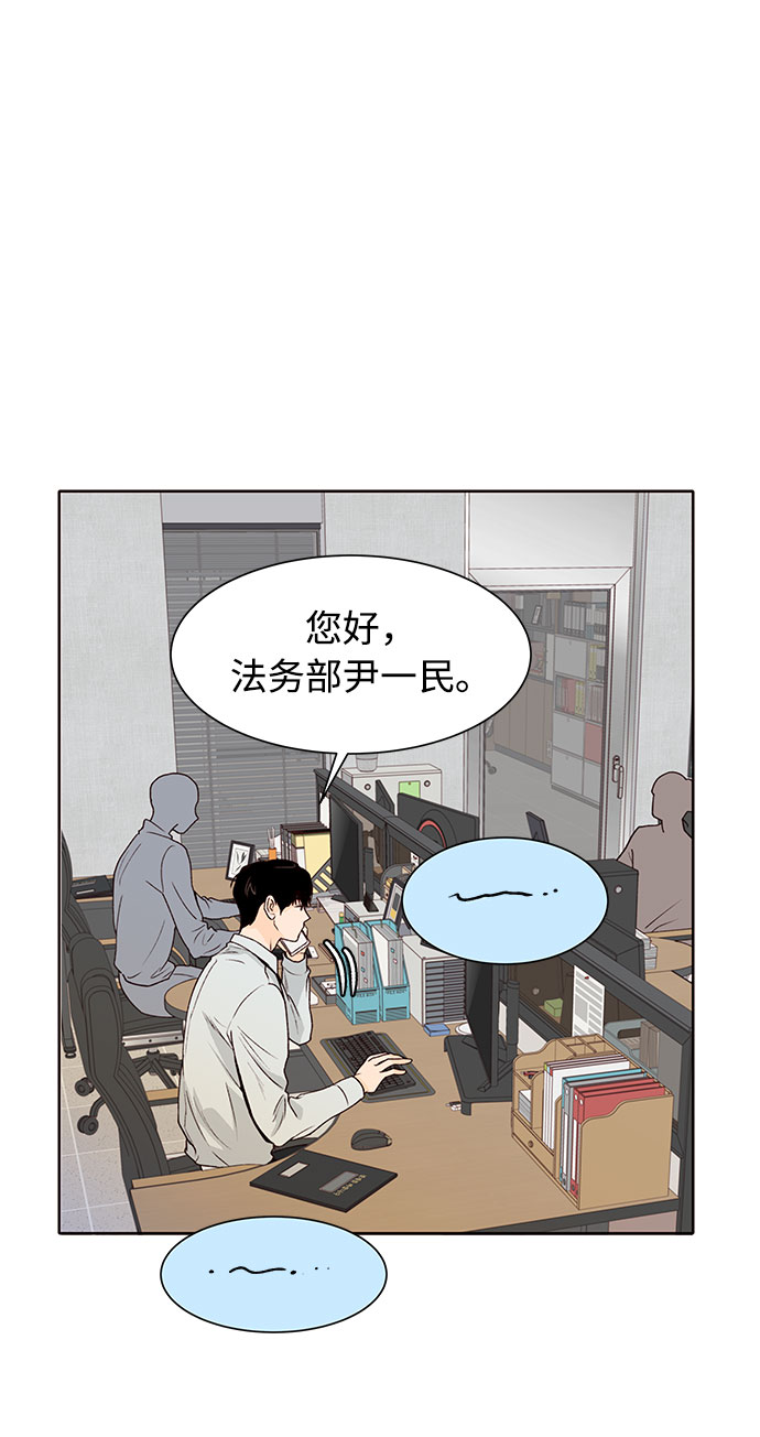 第31话22
