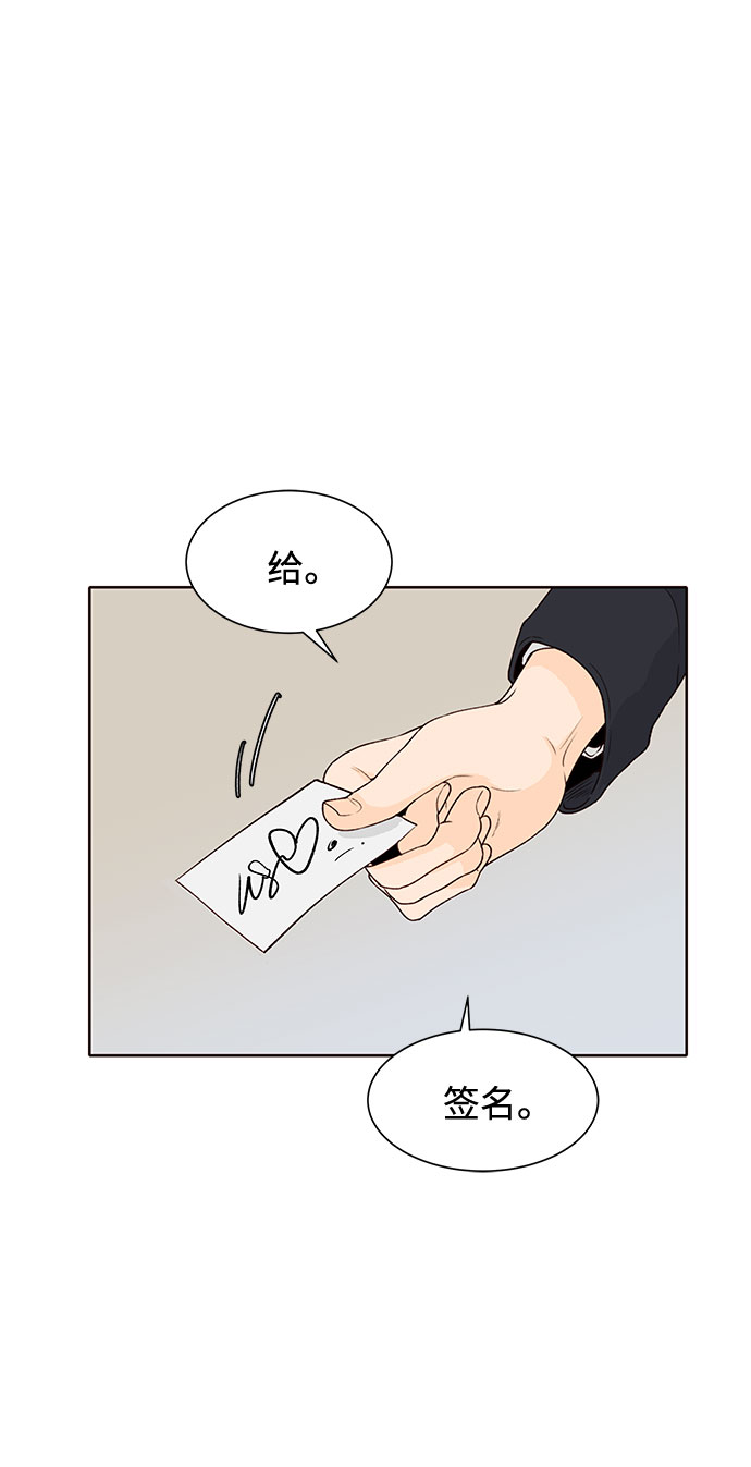 第40话57