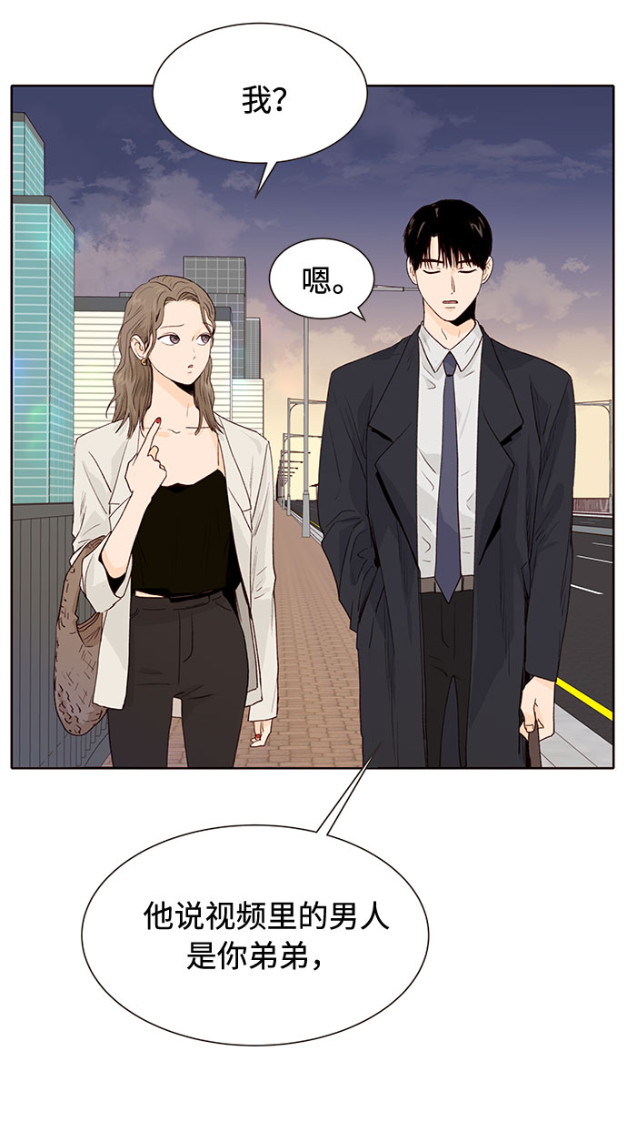 第8话46