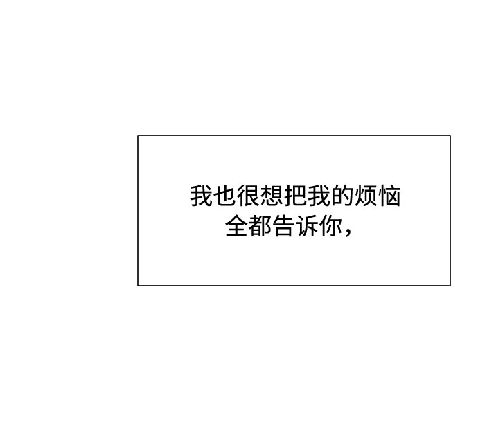 第45话45