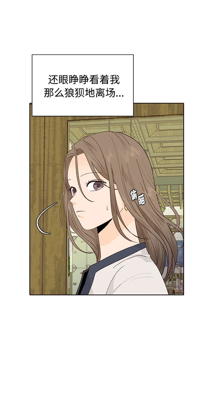 第36话18