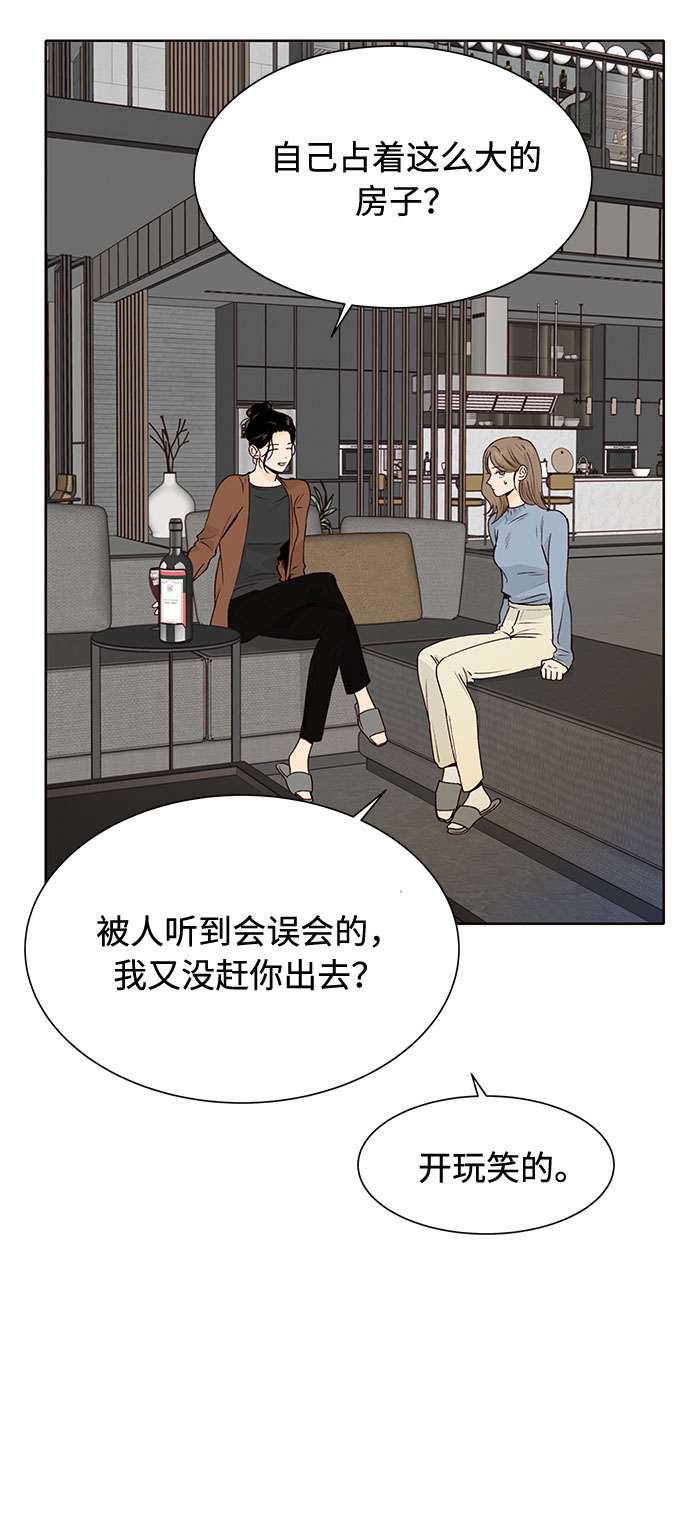第30话27