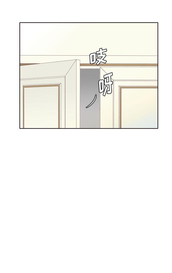 第31话61