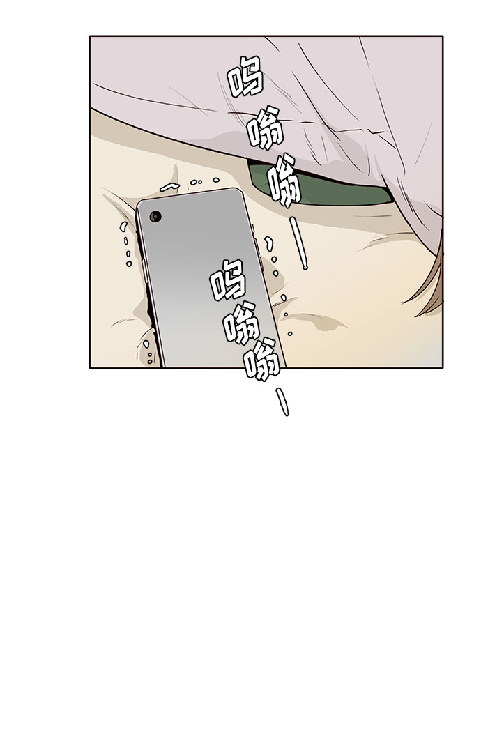 第46话65