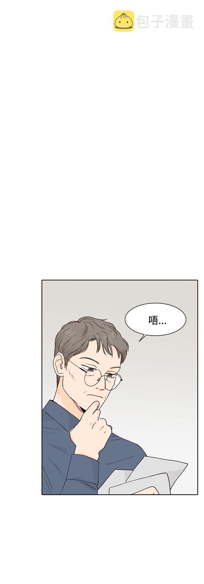 第43话40